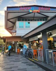 Blk 485 Jurongville @ Avenue 1 (Jurong West), HDB 3 Rooms #591967791